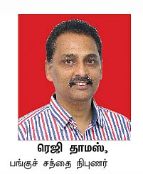 பங்குச் சந்தை எதை நோக்கிச் செல்கிறது?