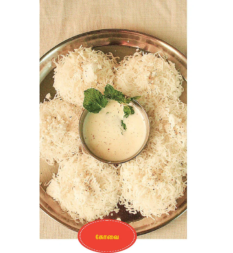 இடியாப்பம் - தேங்காய் சுக்குப்பால்