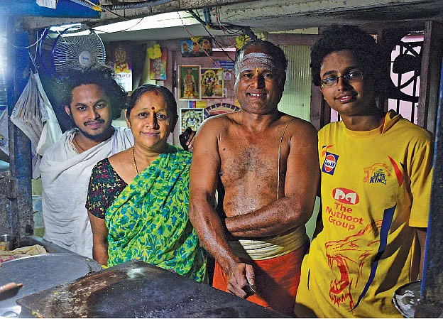 மாமா தோசைக் கடை