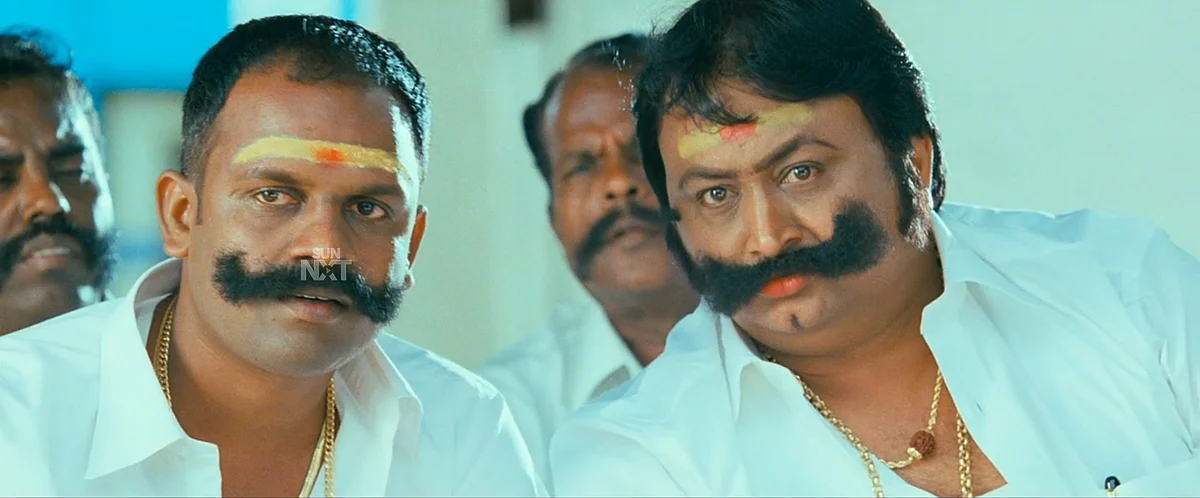 கிராமத்து கதாபாத்திரம்