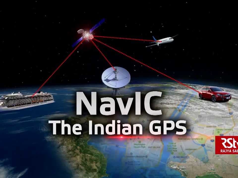 `இஸ்ரோவின் `NavIC' சேவைக்கான சிப்கள் ரெடி..!’- உங்கள் வாகனம் ரெடியா?