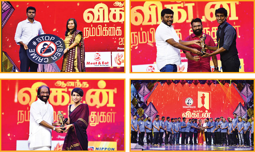 மகிழ்ச்சி... நெகிழ்ச்சி... எழுச்சி நம்பிக்கை விருதுகள் விழா!