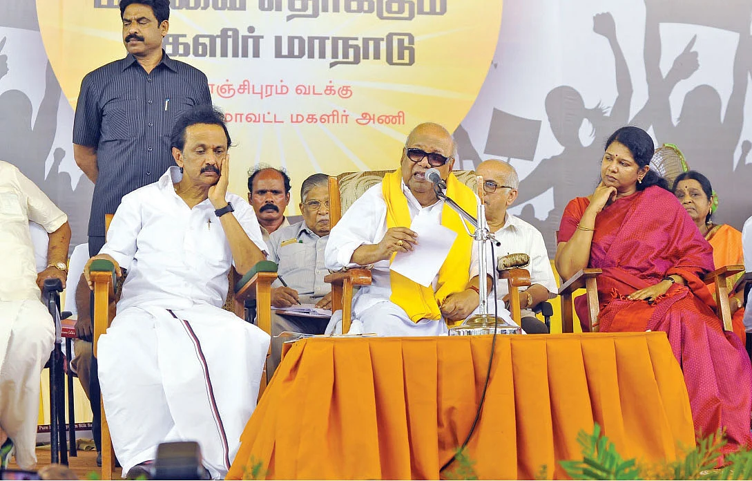 ஸ்டாலின், கருணாநிதி, கனிமொழி