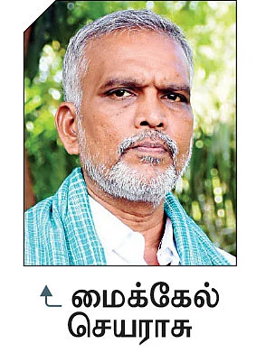 பாரம்பர்யச் சுவை: கருப்பட்டிப் பொங்கல்... இது தூத்துக்குடி கிராமப் பெண்களின் கைமணம்!