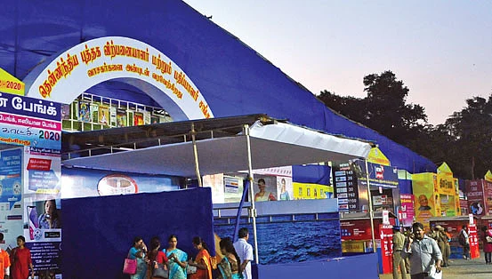 Chennai Book Fair