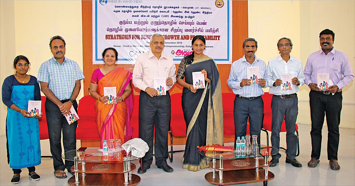பயிற்சி முகாம்