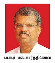 கம்பெனி டிராக்கிங் : அல்கைல் அமின்ஸ் கெமிக்கல்ஸ்!