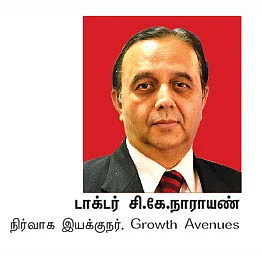 பங்குகள்... வாங்கலாம்... விற்கலாம்!