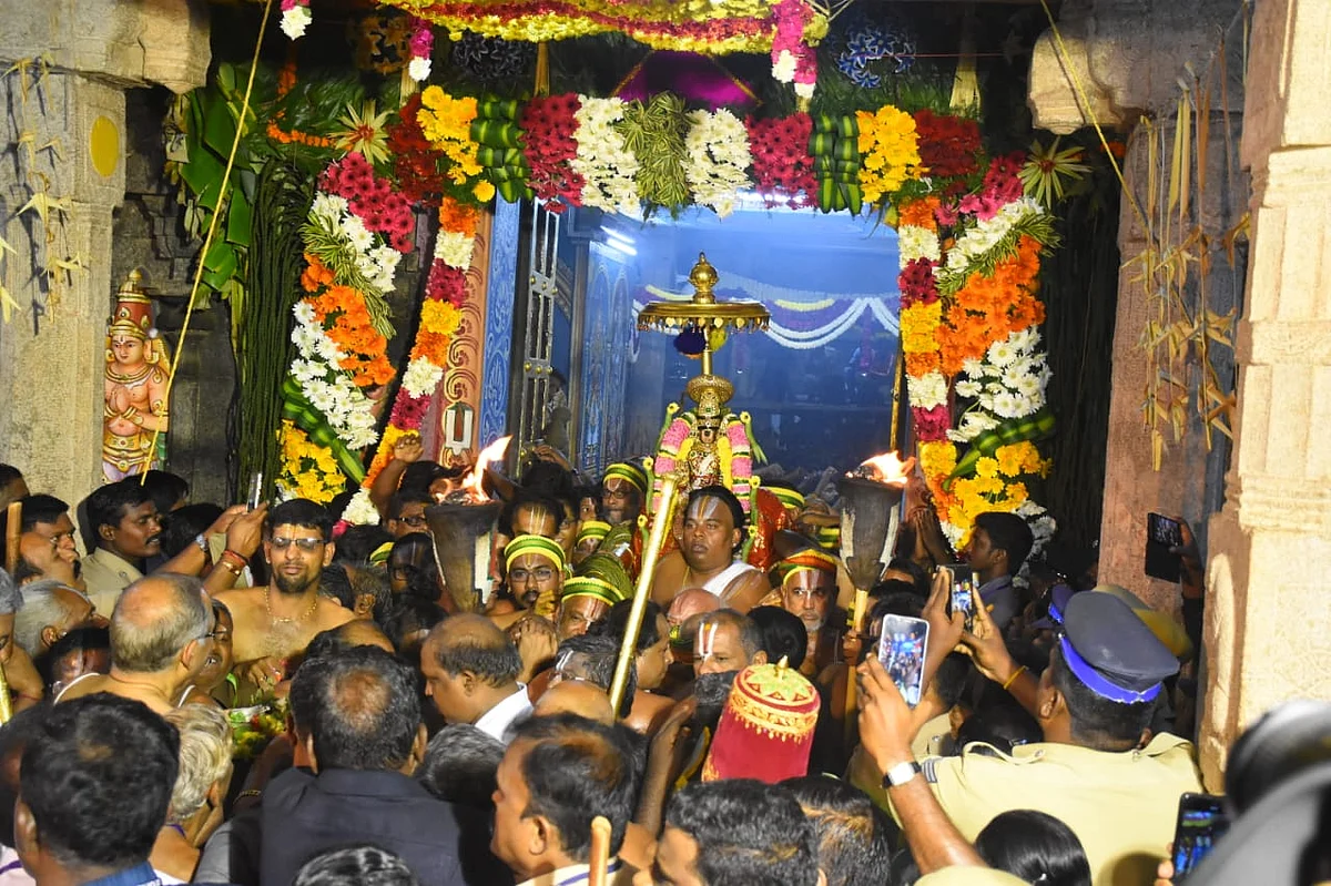ஶ்ரீரங்கம் சொர்க்கவாசல் திறப்பு விழா