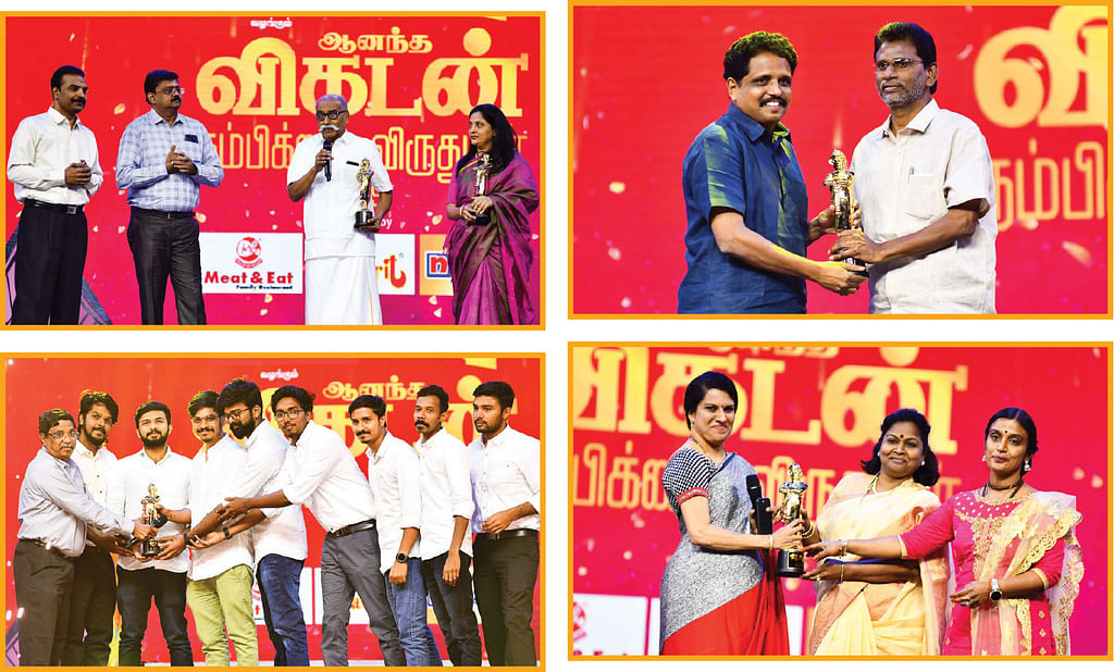 மகிழ்ச்சி... நெகிழ்ச்சி... எழுச்சி நம்பிக்கை விருதுகள் விழா!