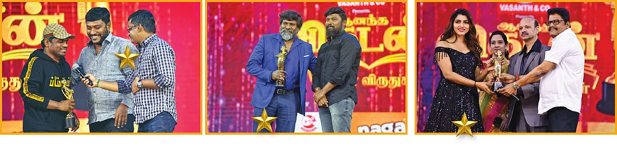 இது கொண்டாட்டத்தின் திருவிழா..!