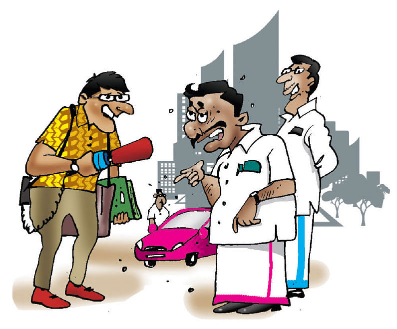 ஜோக்ஸ் - 2