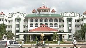மதுரை உயர் நீதிமன்றம்