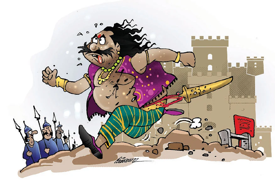 ஜோக்ஸ் - 3