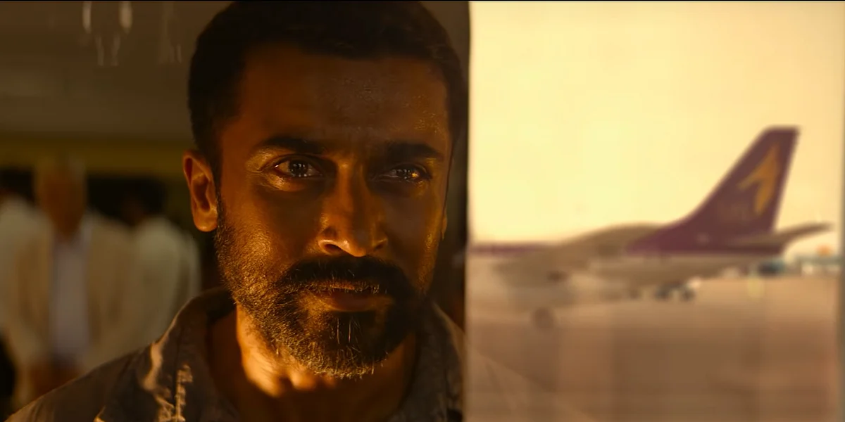 சூரரைப் போற்று