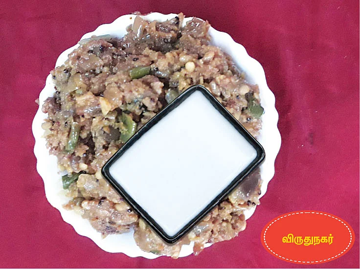 தேங்காய்ப்பால் - கருவாட்டுப் பொரியல்