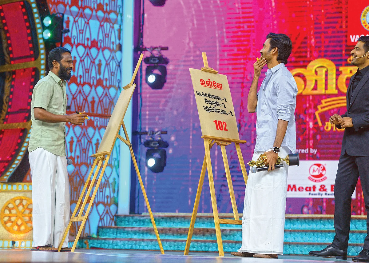 இது கொண்டாட்டத்தின் திருவிழா..!