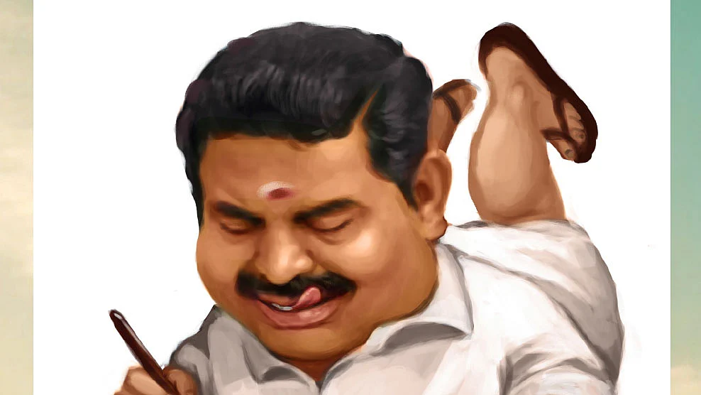 எடப்பாடி பழனிசாமி