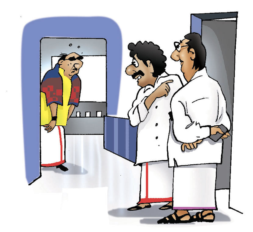 ஜோக்ஸ் - 2