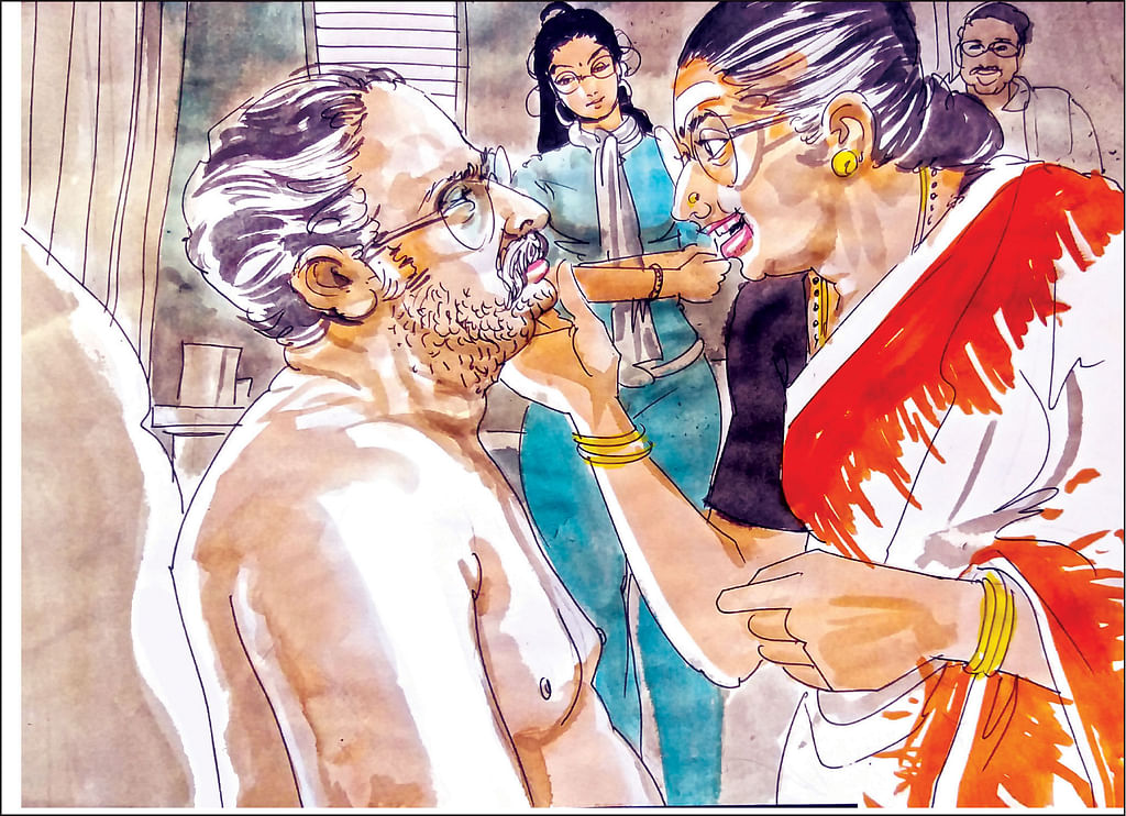 இறையுதிர் காடு - 59