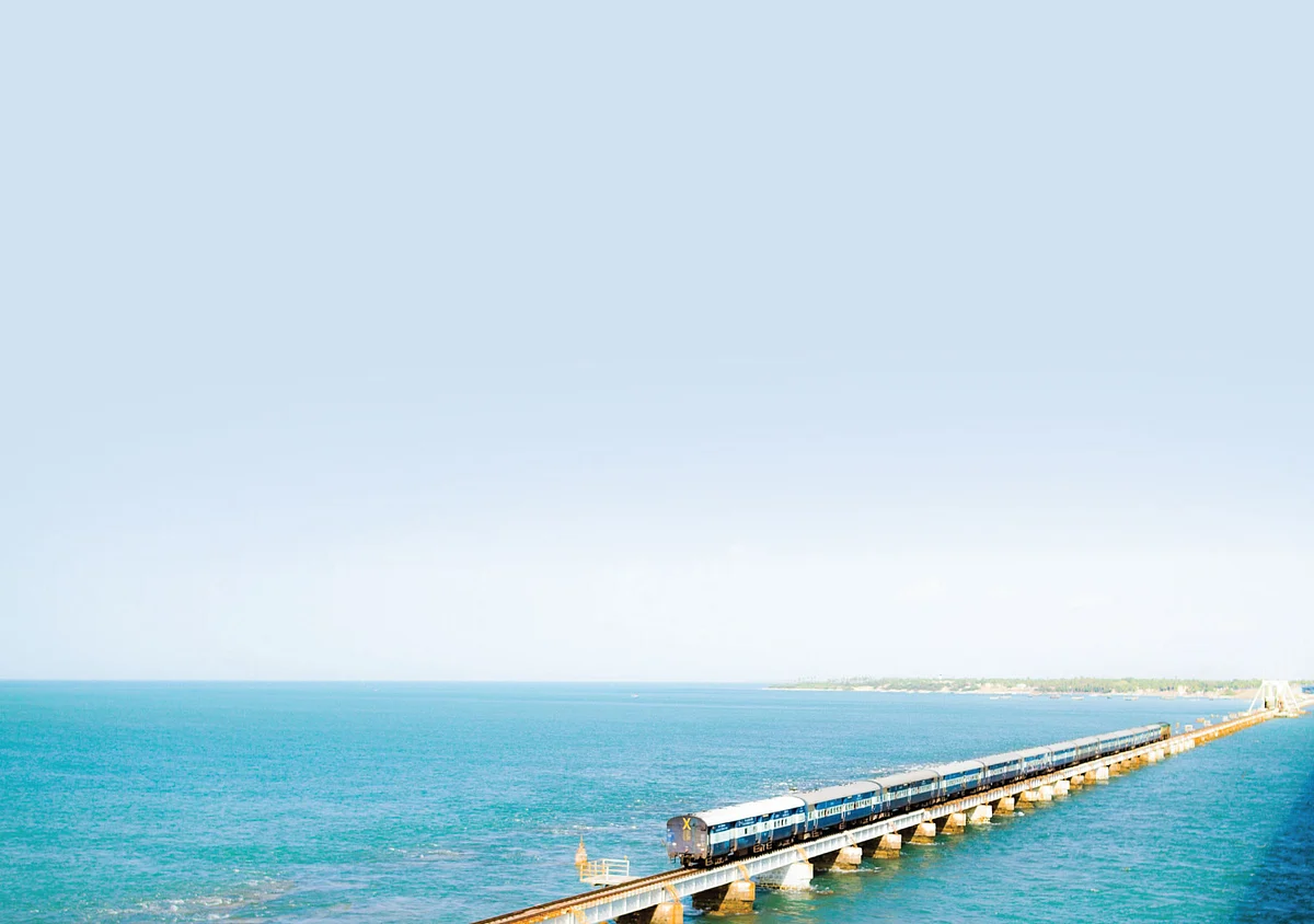 தீரா உலா