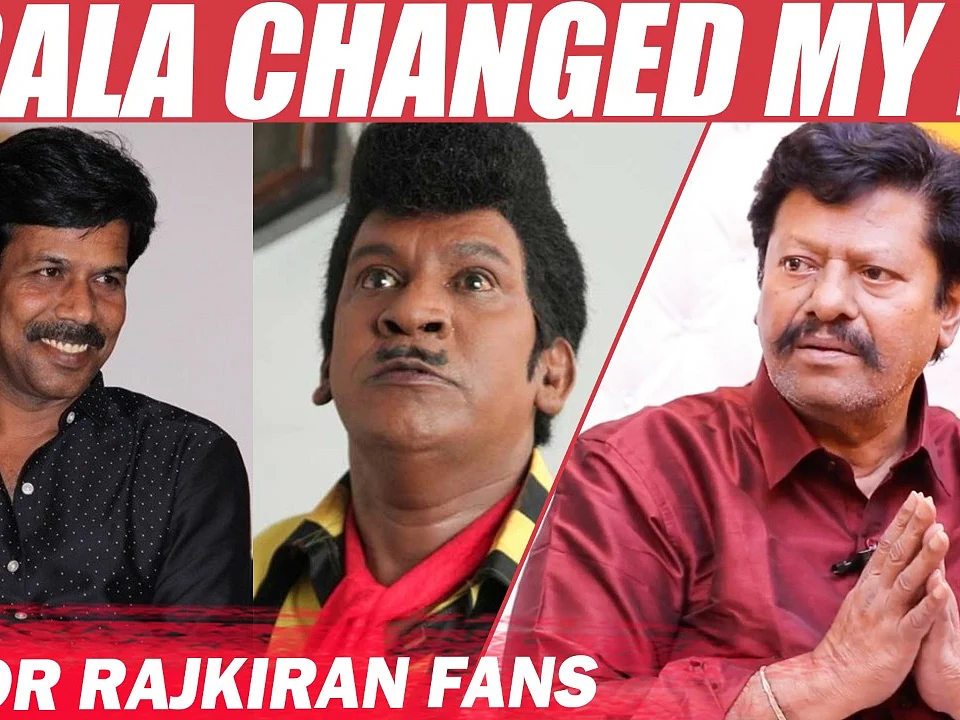`ரஜினிக்கு தாத்தாவாக் கூட நடிப்பேன்... ஆனா, அதை பண்ணமாட்டேன்!’ –ராஜ்கிரண்