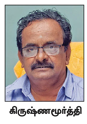 அலட்சியப்போக்கில் மின்சார வாரியம்... பறிபோகும் உயிர்கள்!