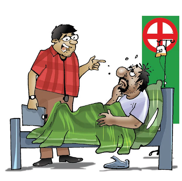 ஜோக்ஸ் -2