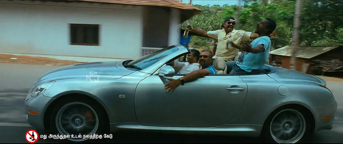 வெங்கட் பிரபு கேமியோ