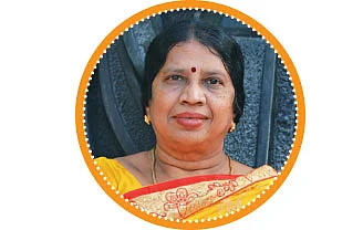 நளினி