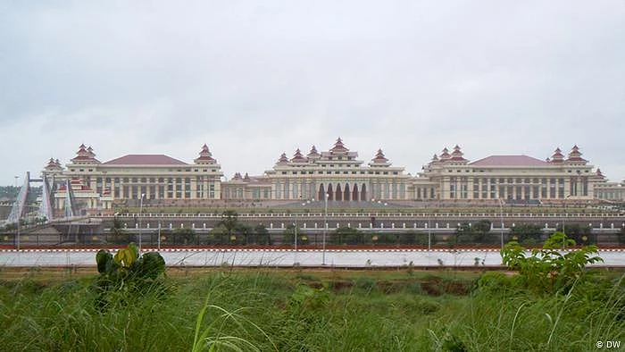 மியான்மர்