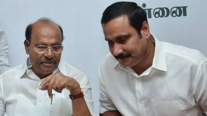 ராமதாஸ் - அன்புமணி
