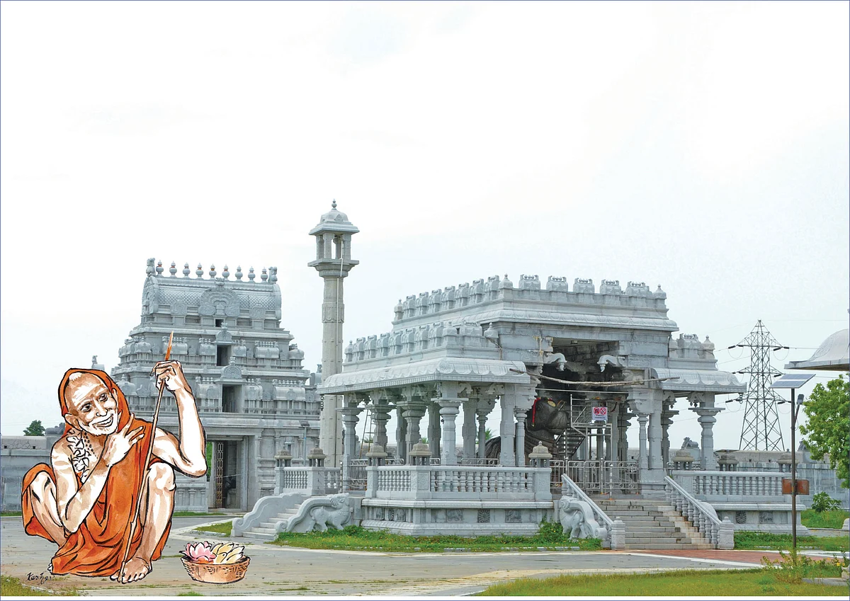 ஓரிக்கை சிவாலயம்