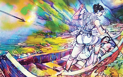 சிவமகுடம் - பாகம் 2 - 42