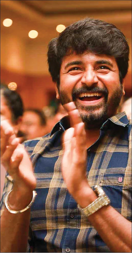 இன்பாக்ஸ்