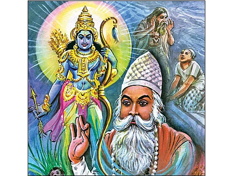 காசி