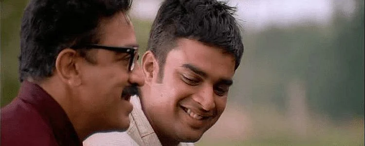 கமல் - மாதவன்