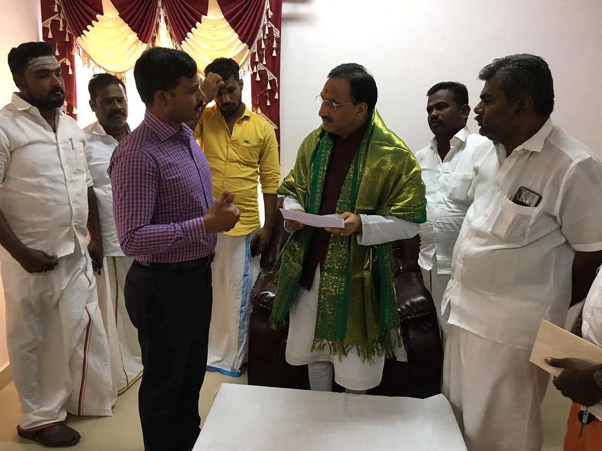 ``தமிழக அரசு இடம் கொடுத்தால் நவோதயா பள்ளிகள்!''- மத்திய அமைச்சர் ரமேஷ் பொக்கிரியால்