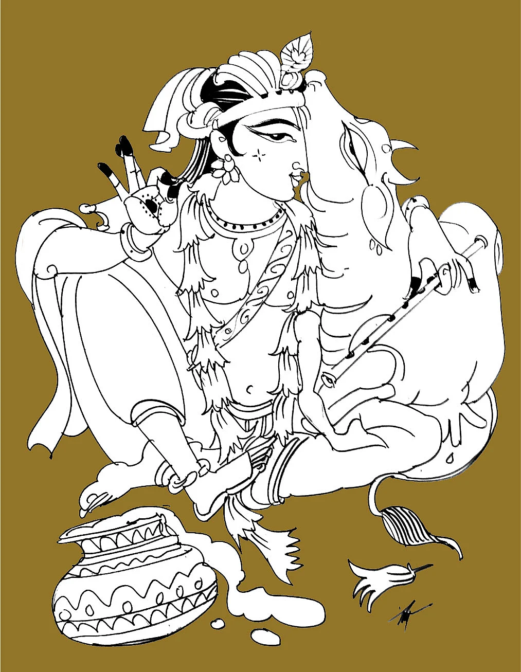 நினை அவனை