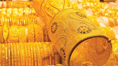 இன்று தங்கம் விலை... பவுன் ஒன்றுக்கு ரூ.46,000! - புதிய உச்சத்தை தொட்டது!