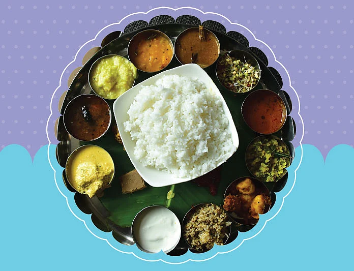 கும்பகோணம் பாரம்பர்ய ருசி