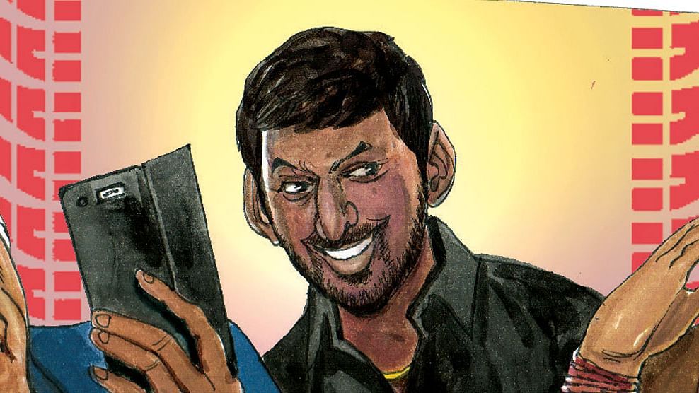 Vishal