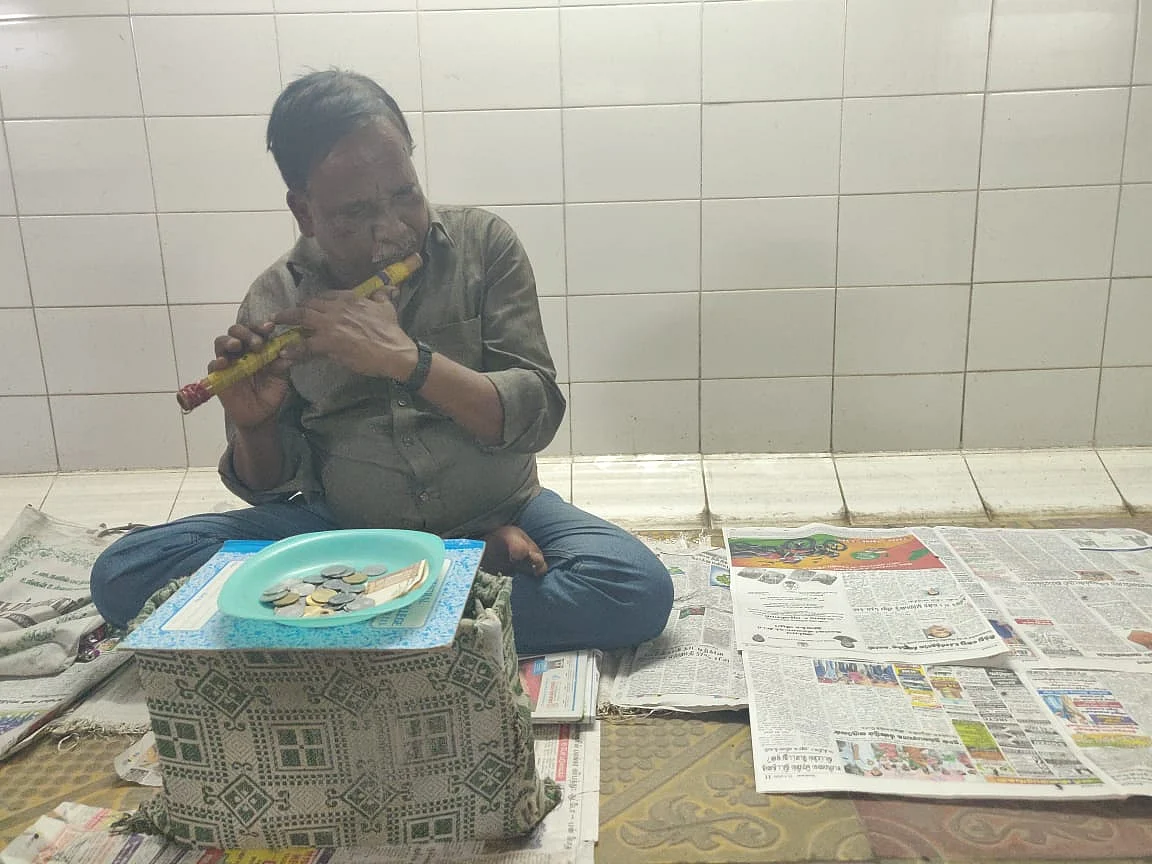 புல்லாங்குழல்