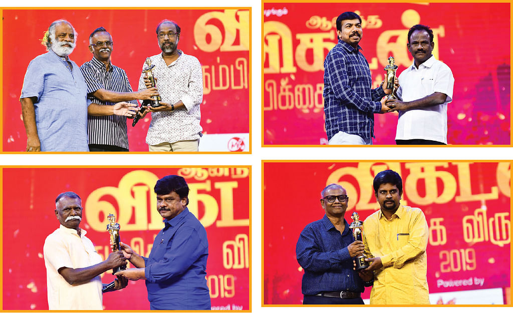 மகிழ்ச்சி... நெகிழ்ச்சி... எழுச்சி நம்பிக்கை விருதுகள் விழா!