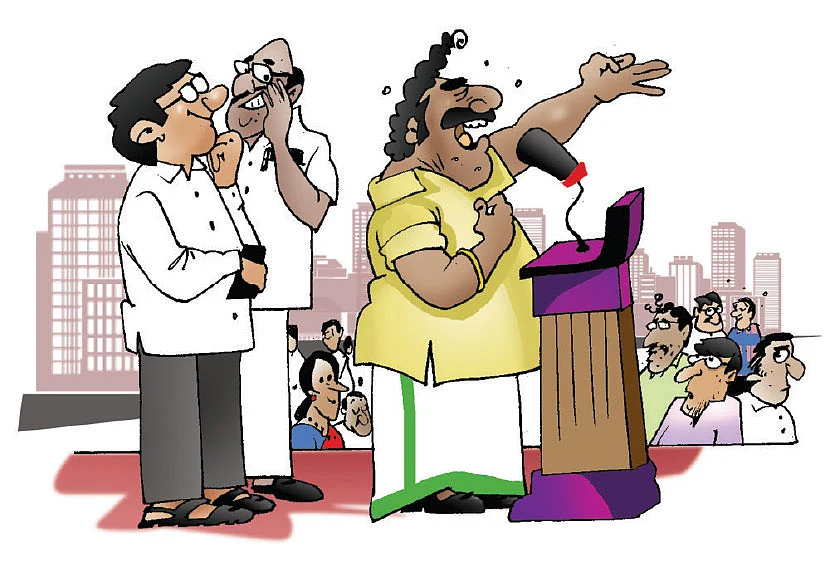ஜோக்ஸ்