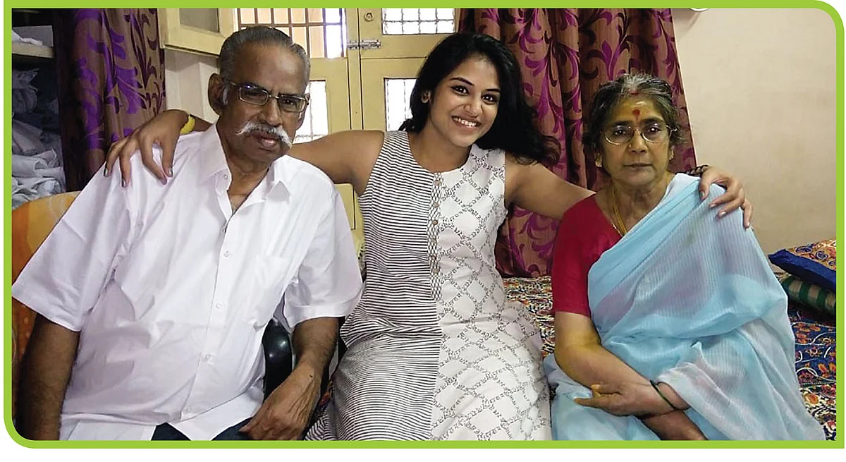 இந்துஜா