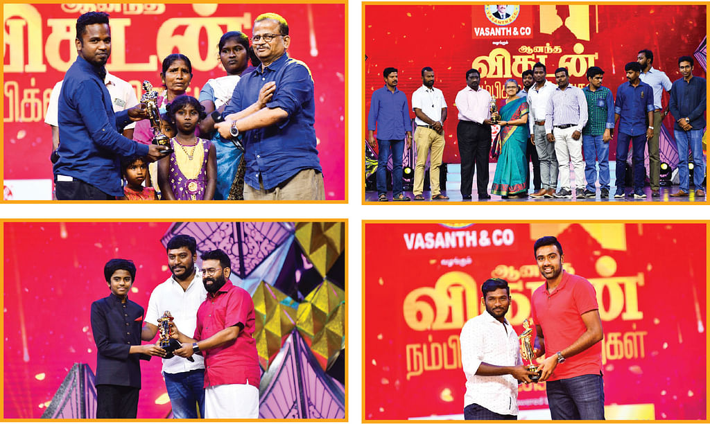 மகிழ்ச்சி... நெகிழ்ச்சி... எழுச்சி நம்பிக்கை விருதுகள் விழா!