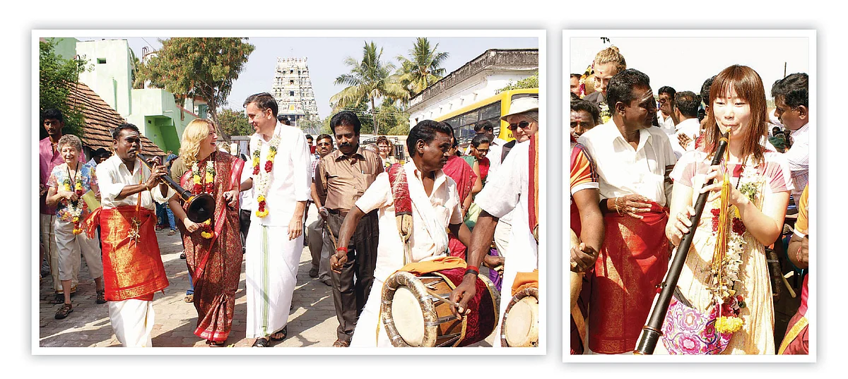 பொங்கல் விழா