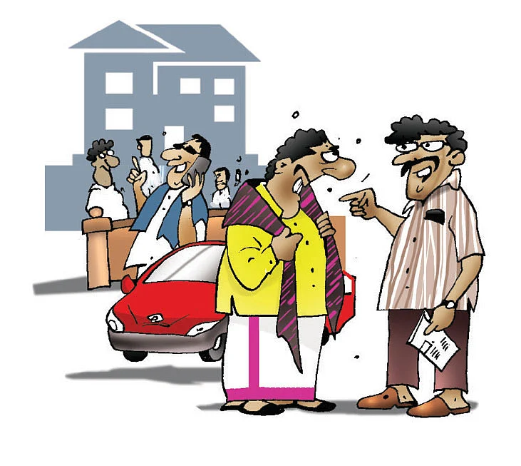 ஜோக்ஸ் -2