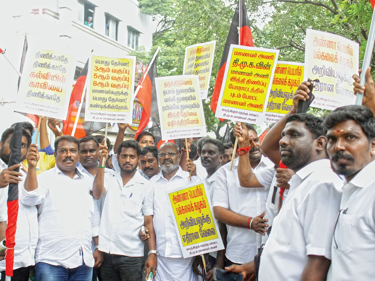 தமிழ் புறக்கணிப்பு: பா.ஜ.க-வுக்கு எதிராக சீமான் முதல் அன்புமணி வரை... நடப்பது என்ன?